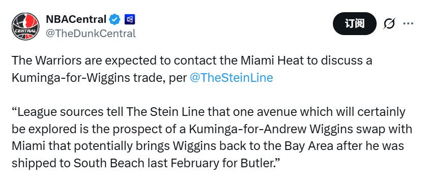 PG电子官方直营-再次联手库里？勇士有意用库明加换回维金斯 承诺不会交易巴特勒