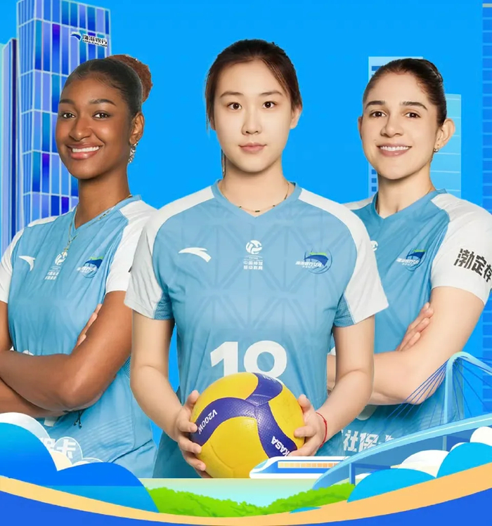 PG电子官网-天津女排今年太难:接应拉胯,二传不稳!四强或是极限|天津队|刘鑫|福建女排|李盈莹|王艺竹_新浪体育_新浪新闻